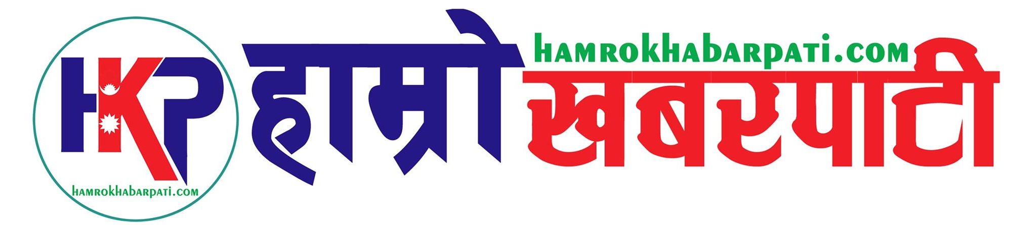 hamrokhabarpati.com