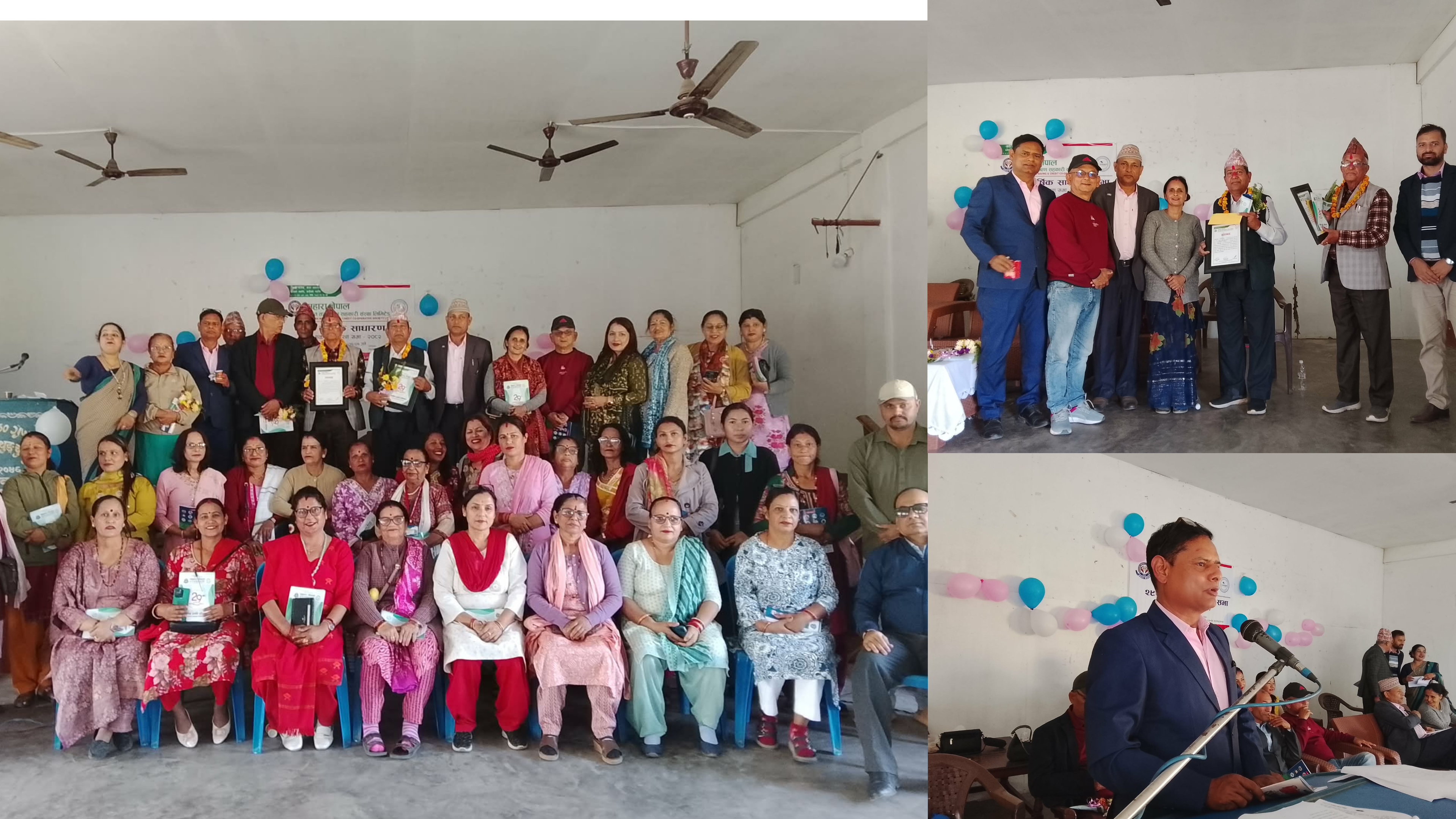 साहारा नेपाल साकोस इटाभट्टा सेवाकेन्द्रको एकाईगत साधारण सभा सम्पन्न साहारा नेपाल साकोस इटाभट्टा सेवाकेन्द्रको एकाईगत साधारण सभा सम्पन्न