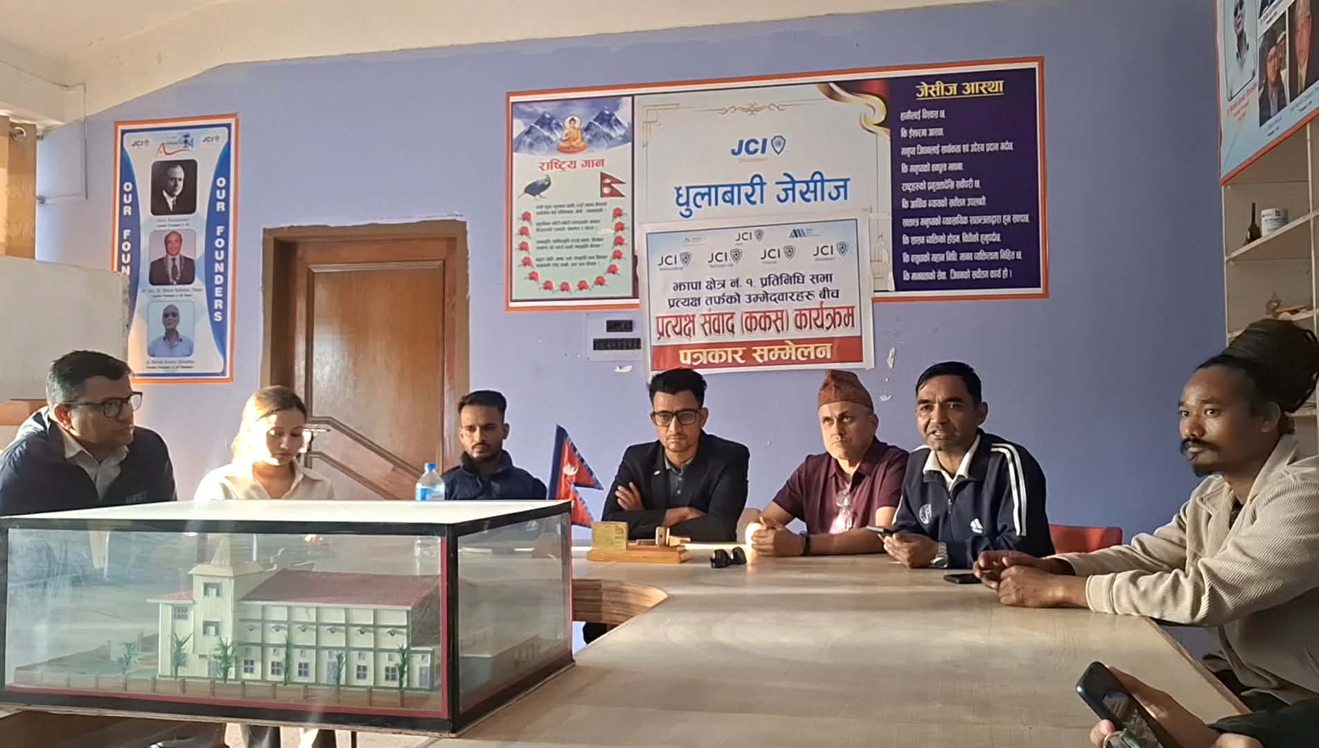 झापा–१ का उम्मेदवारसँग मतदाताको प्रत्यक्ष संवाद गर्दै जेसीज झापा–१ का उम्मेदवारसँग मतदाताको प्रत्यक्ष संवाद गर्दै जेसीज