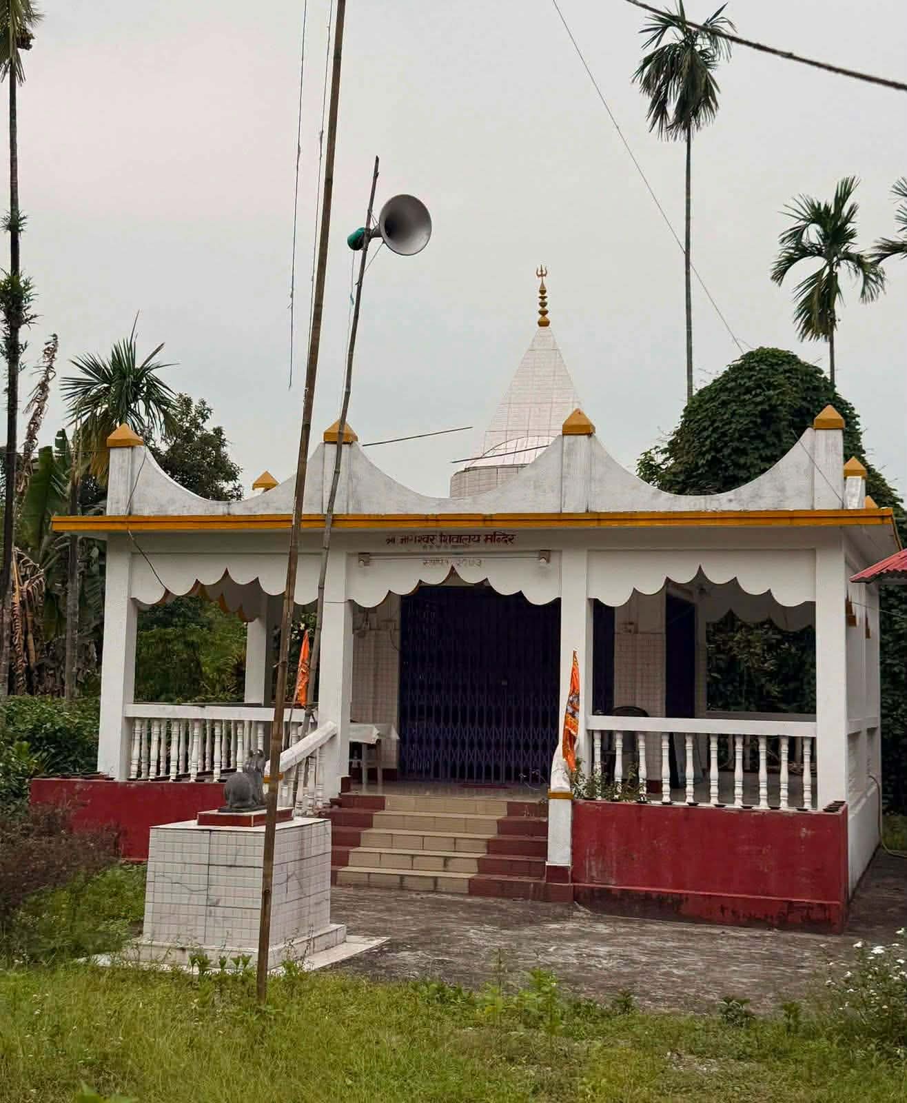 जागेश्वर शिवालयमा गमला स्थापनाका लागि रु. ६९ हजार ७ सय सहयोग